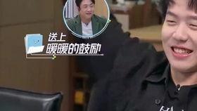 快手主播吃瓜视频是真的吗