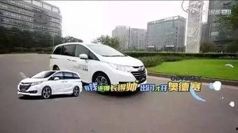 汽车销售视频吃瓜,吃瓜群众如何看穿销售套路