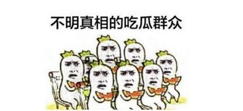 吃瓜群众领取红包视频大全,吃瓜群众领取红包视频大盘点