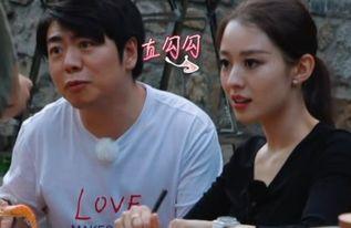 郎朗老婆吃瓜视频大全集