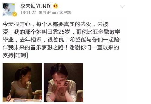 吃瓜甜甜哥哥视频,短视频中的甜蜜魅力与生活点滴