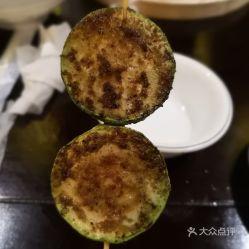 珠海香洲吃瓜事件视频