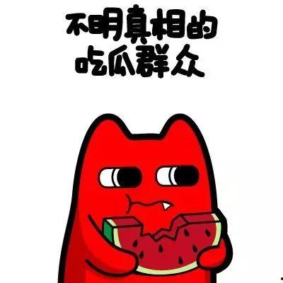 郭大侠吃瓜群众是谁啊视频,一场网络热点的背后故事