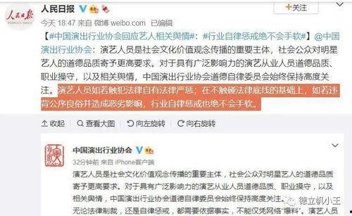 大瓜吃瓜素材视频下载网站