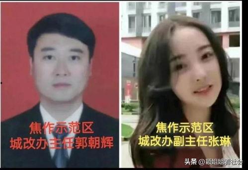 河南最新吃瓜视频曝光,揭秘背后惊人真相！