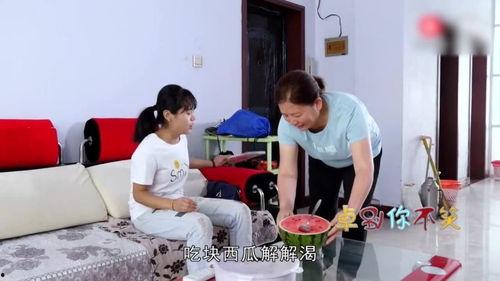 夫妻吃瓜吵架视频播放大全,笑料百出，家庭生活百态