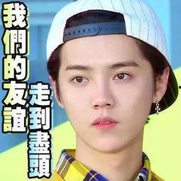 吃瓜视频是不是真的假的
