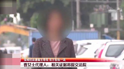 金昌大哥吃瓜事件视频全集,揭秘网络热传视频背后的真相与争议